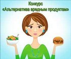      Diets.ru